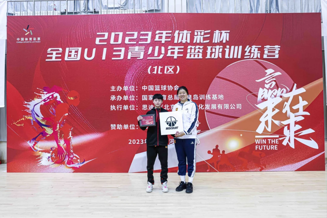 如何培养青少年篮球后卫的比赛意识_1